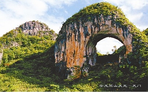 安龙县笃山溶洞群旅游风景区项目简介